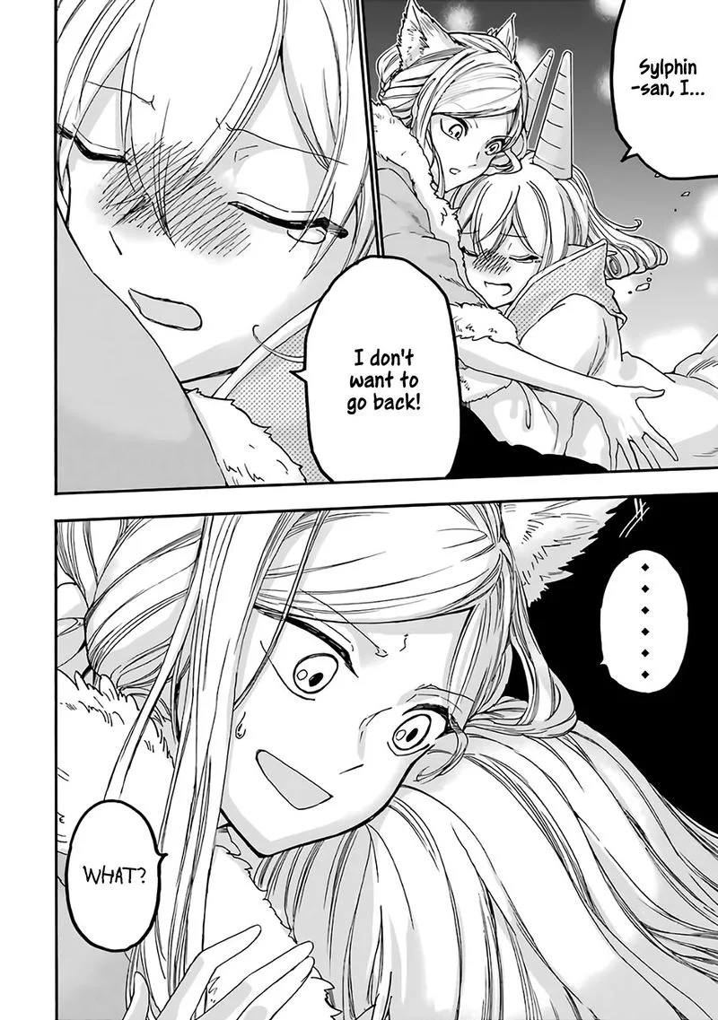 Gensou Gourmet Chapter 17 page 24
