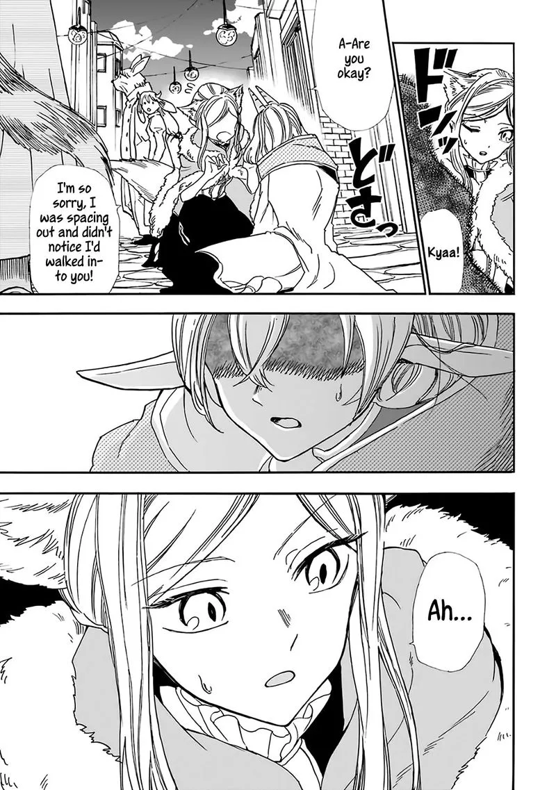 Gensou Gourmet Chapter 17 page 3
