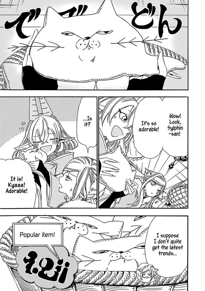 Gensou Gourmet Chapter 17 page 13
