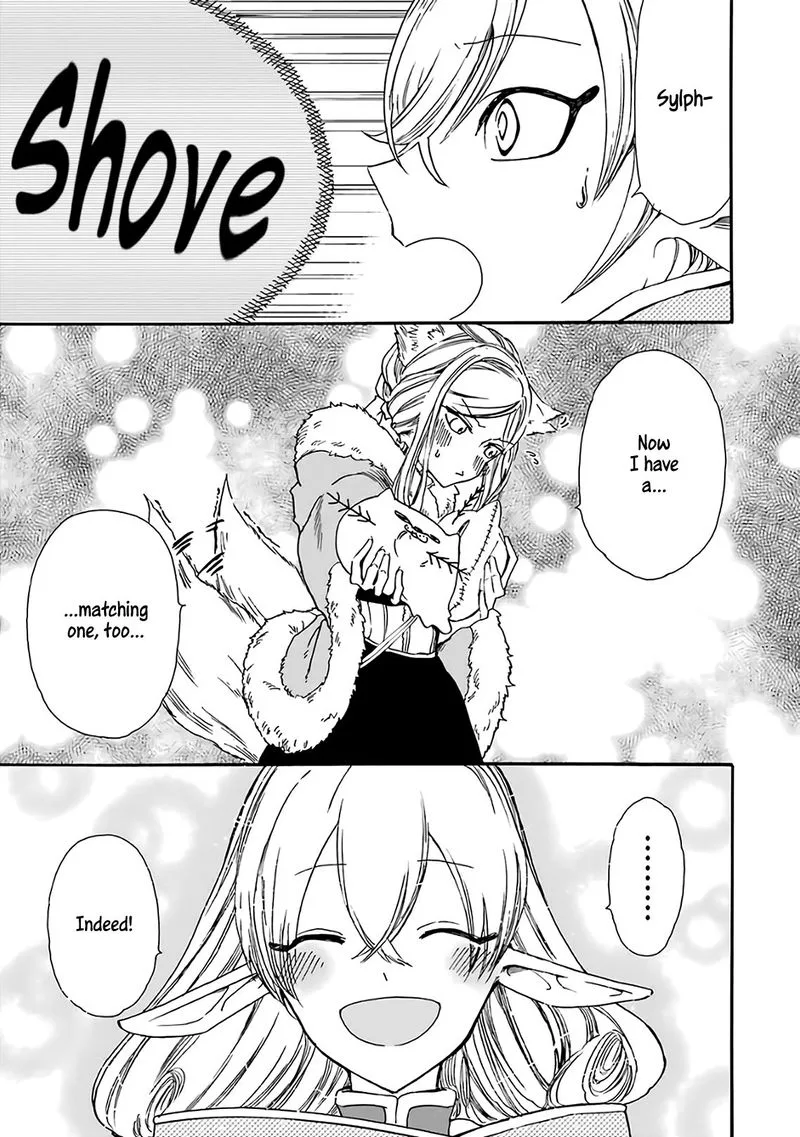 Gensou Gourmet Chapter 17 page 17