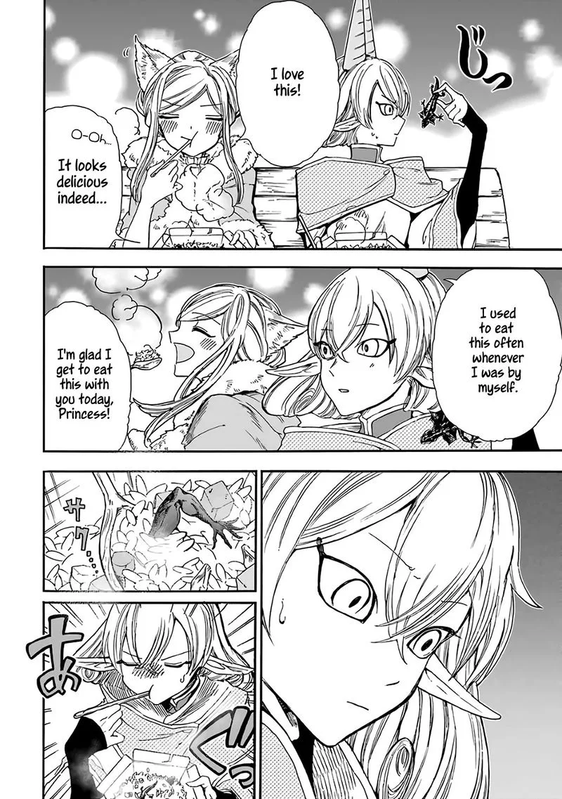 Gensou Gourmet Chapter 17 page 20