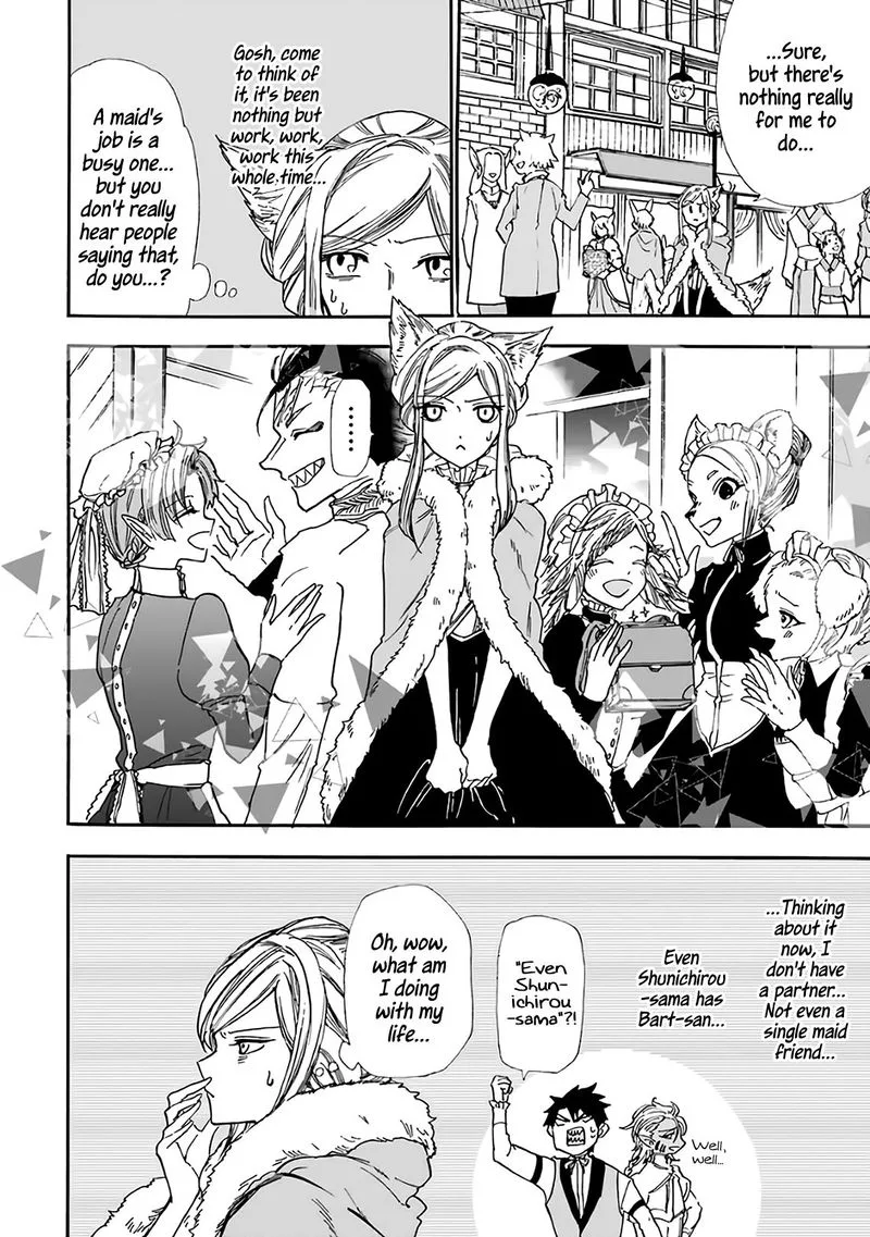 Gensou Gourmet Chapter 17 page 2