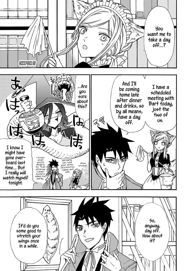 Gensou Gourmet Chapter 17 page 1