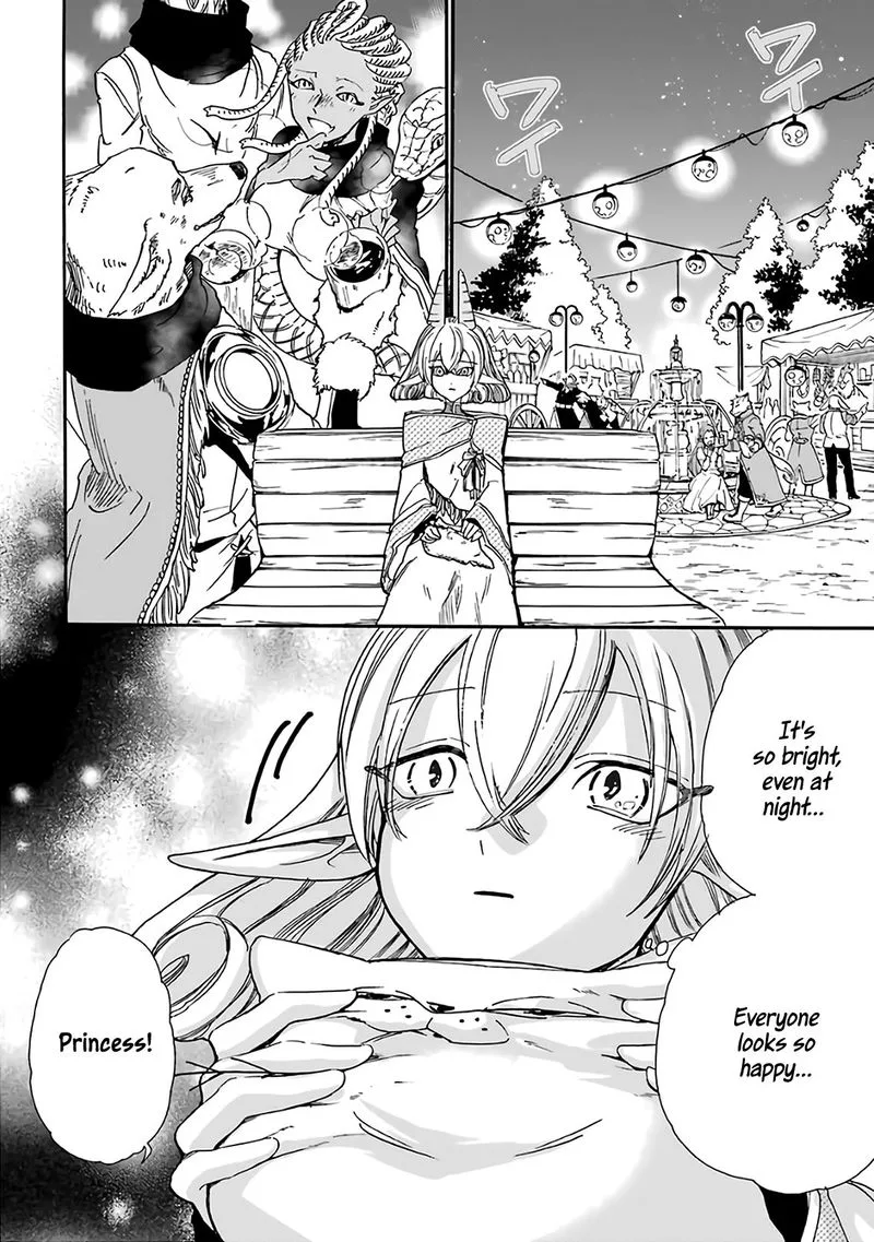 Gensou Gourmet Chapter 17 page 18
