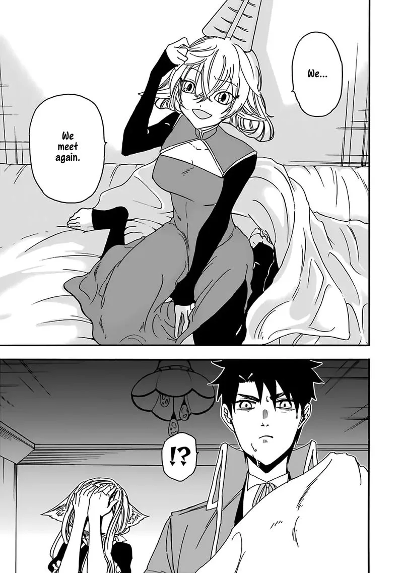 Gensou Gourmet Chapter 18 page 5