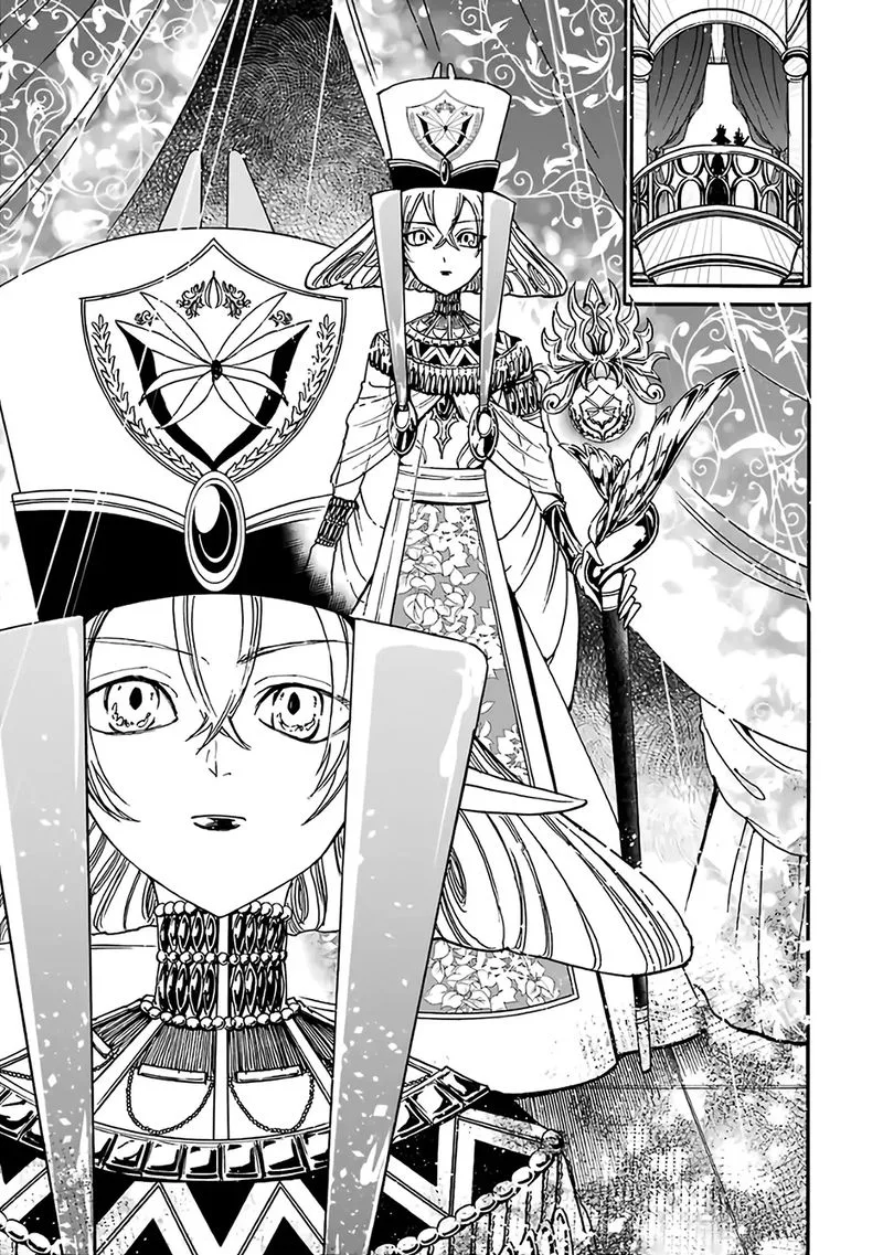Gensou Gourmet Chapter 18 page 23