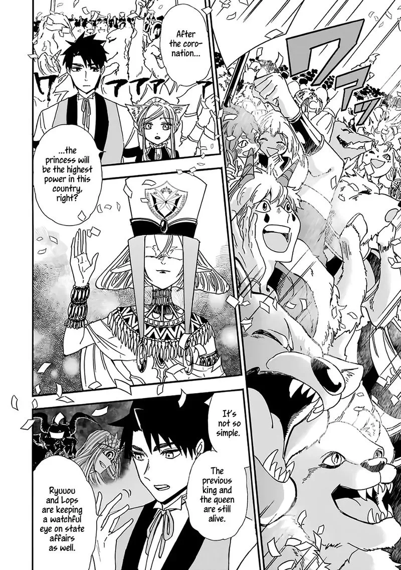 Gensou Gourmet Chapter 18 page 24