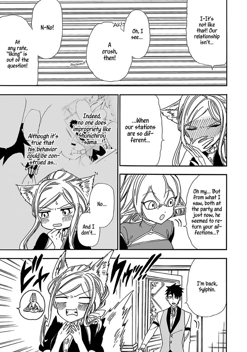 Gensou Gourmet Chapter 18 page 9