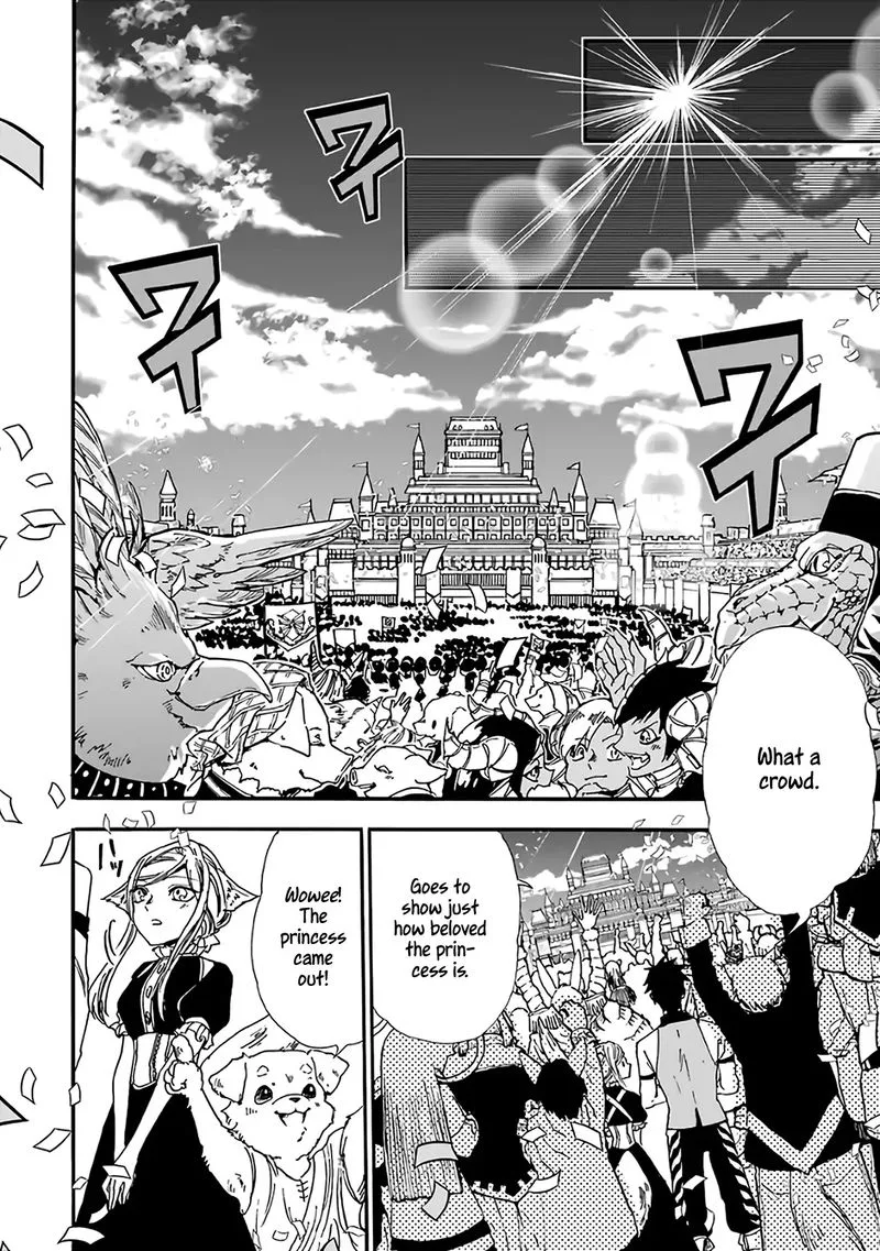 Gensou Gourmet Chapter 18 page 22