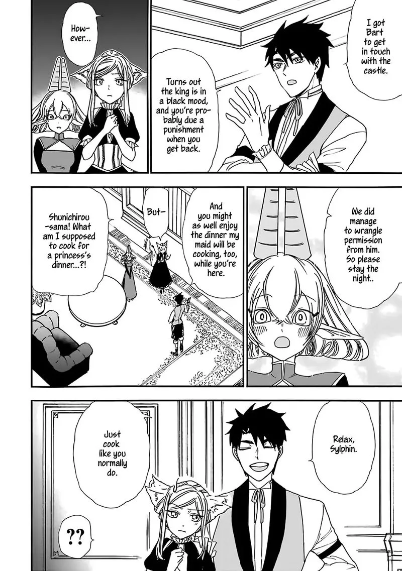 Gensou Gourmet Chapter 18 page 10