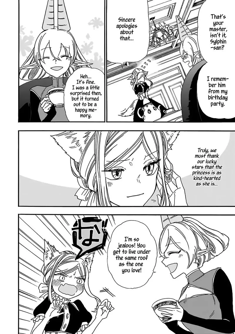 Gensou Gourmet Chapter 18 page 8