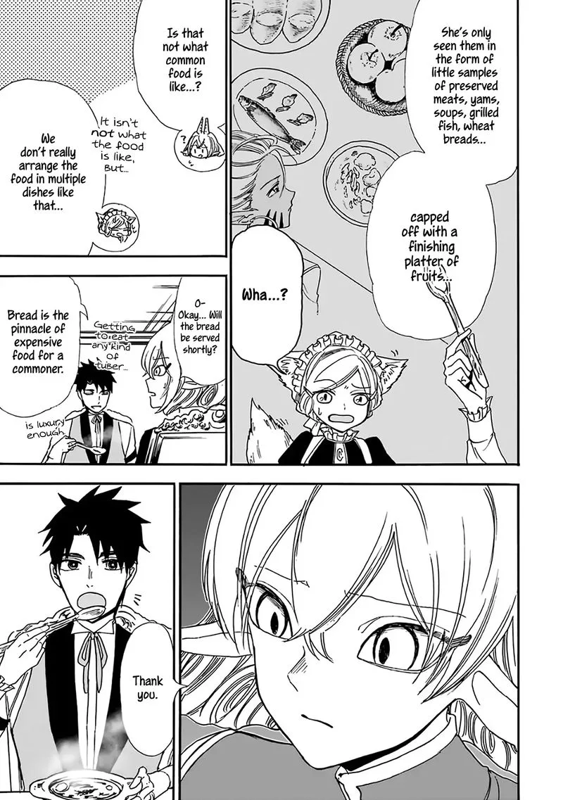 Gensou Gourmet Chapter 18 page 13