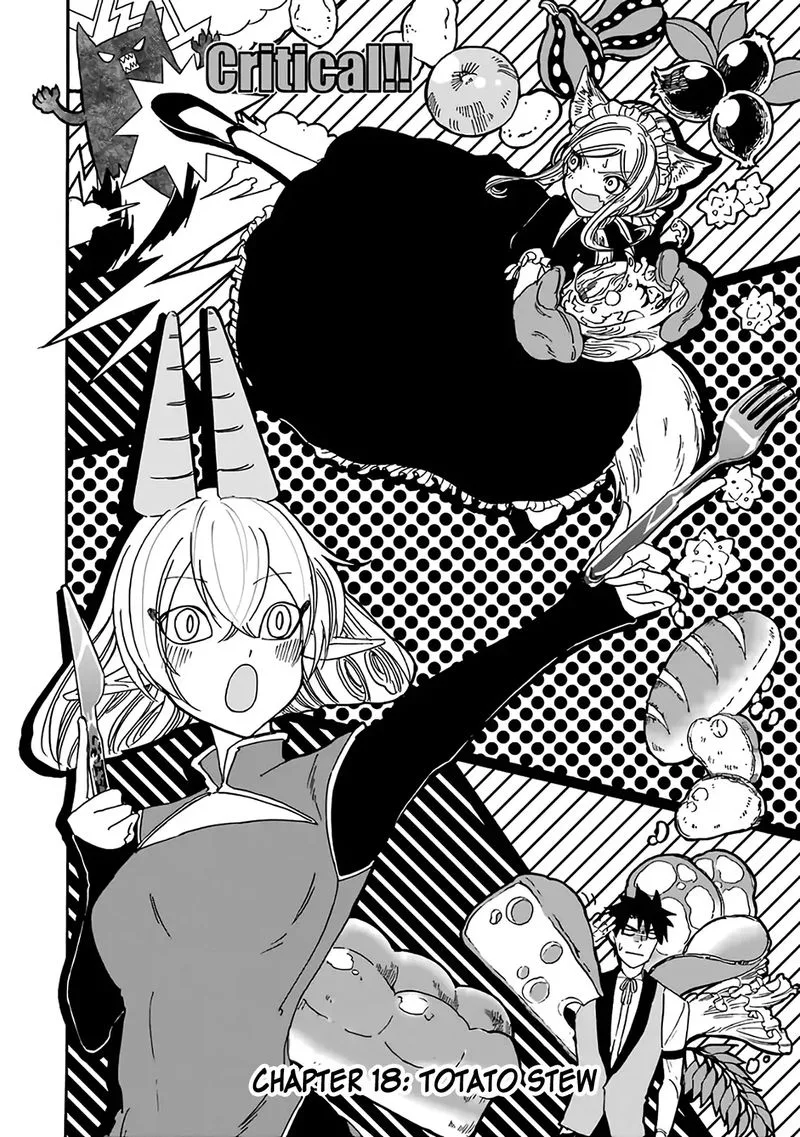 Gensou Gourmet Chapter 18 page 6
