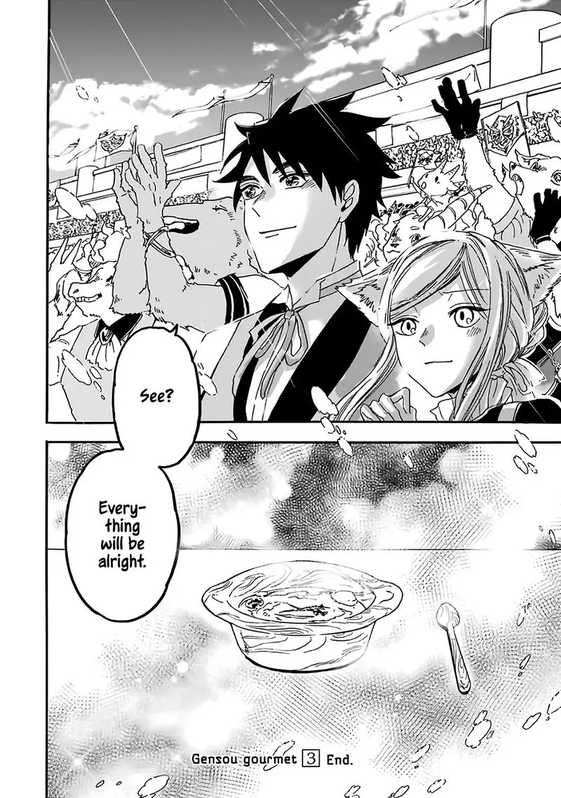 Gensou Gourmet Chapter 18 page 28