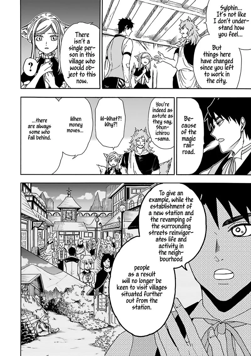 Gensou Gourmet Chapter 19 page 14