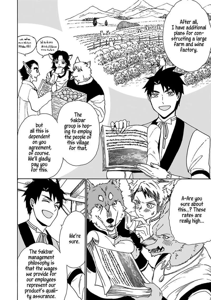 Gensou Gourmet Chapter 19 page 16