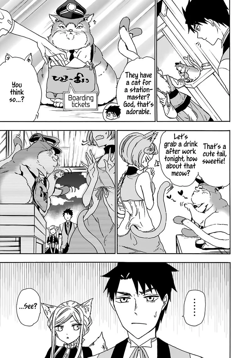 Gensou Gourmet Chapter 19 page 7
