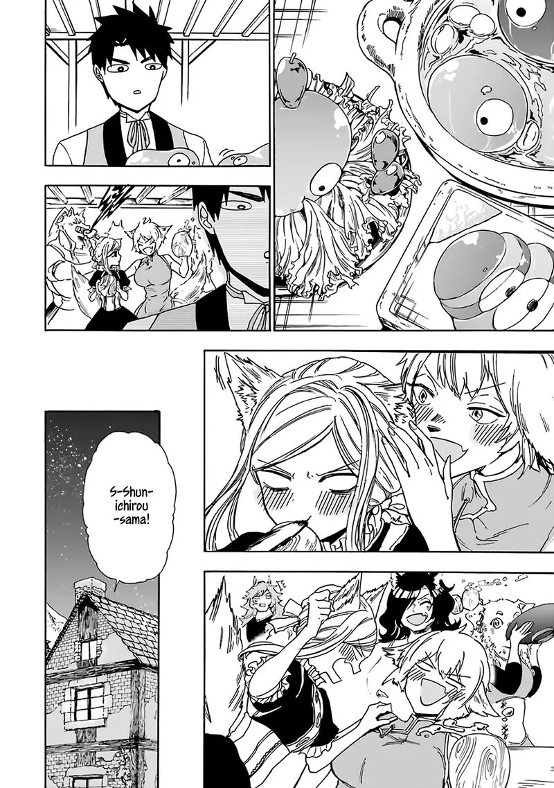 Gensou Gourmet Chapter 19 page 22