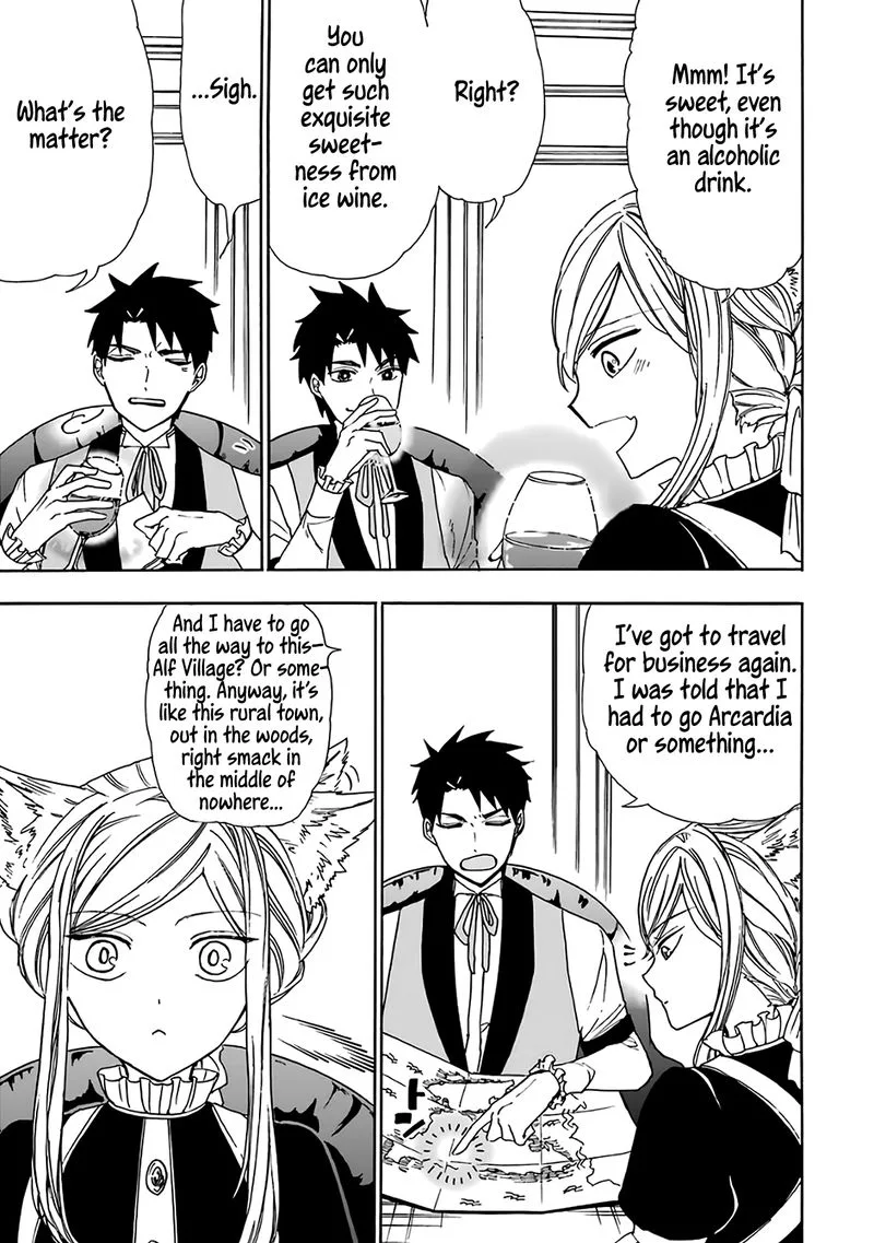 Gensou Gourmet Chapter 19 page 3
