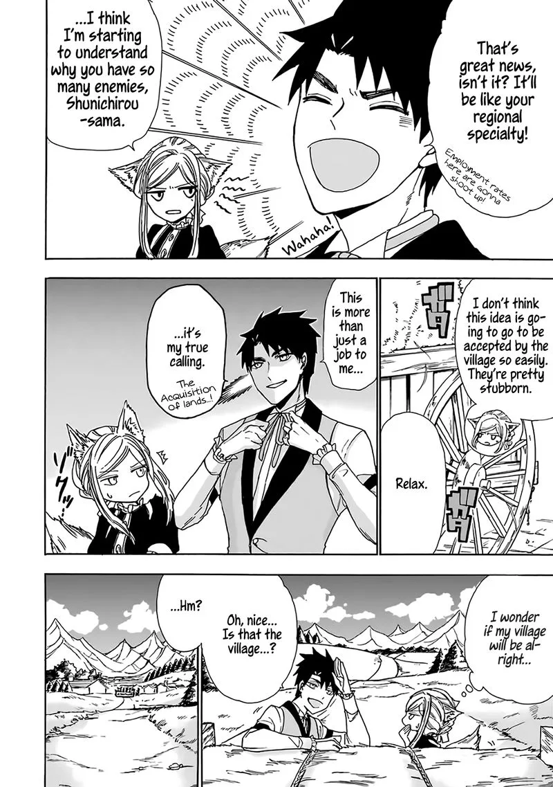 Gensou Gourmet Chapter 19 page 10