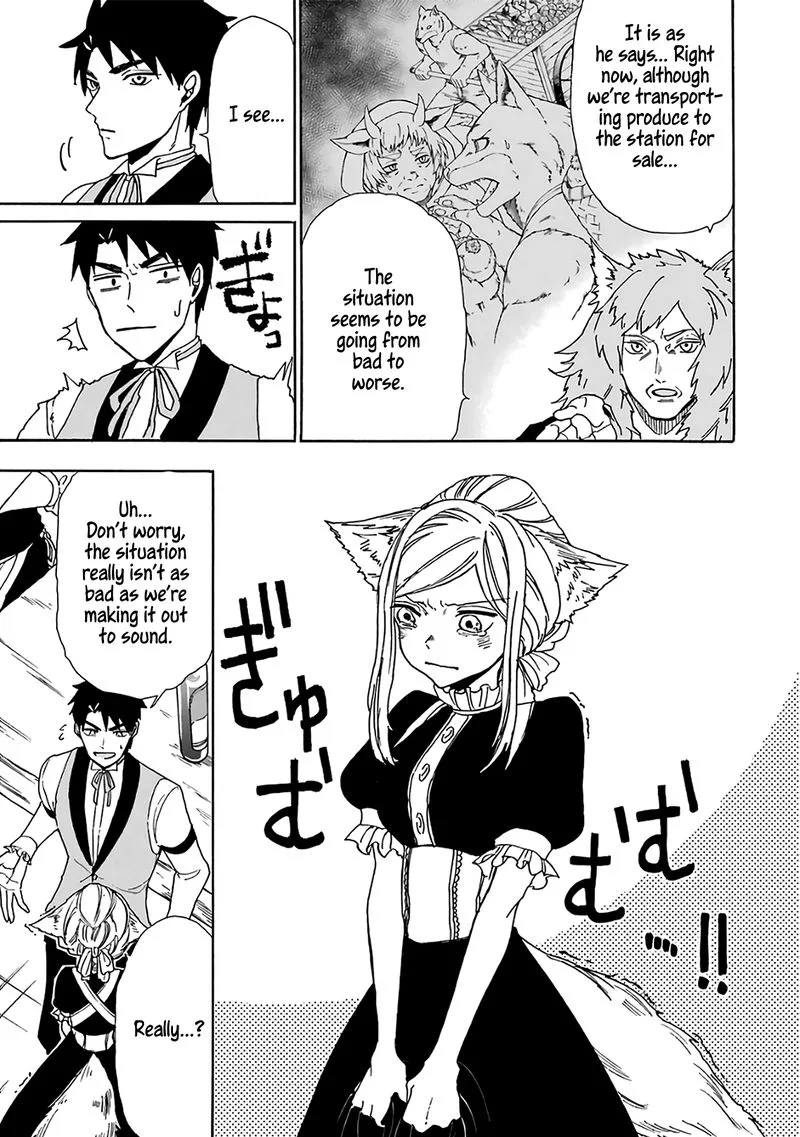 Gensou Gourmet Chapter 19 page 15
