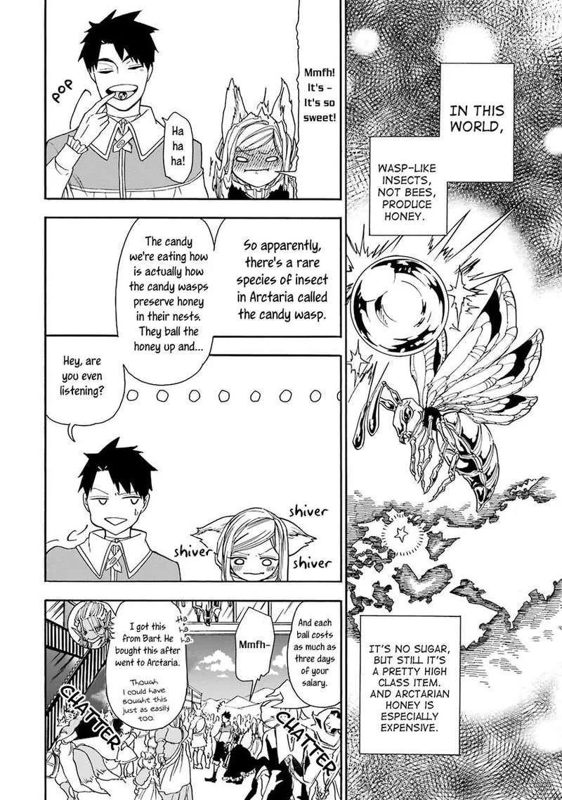 Gensou Gourmet Chapter 2 page 4
