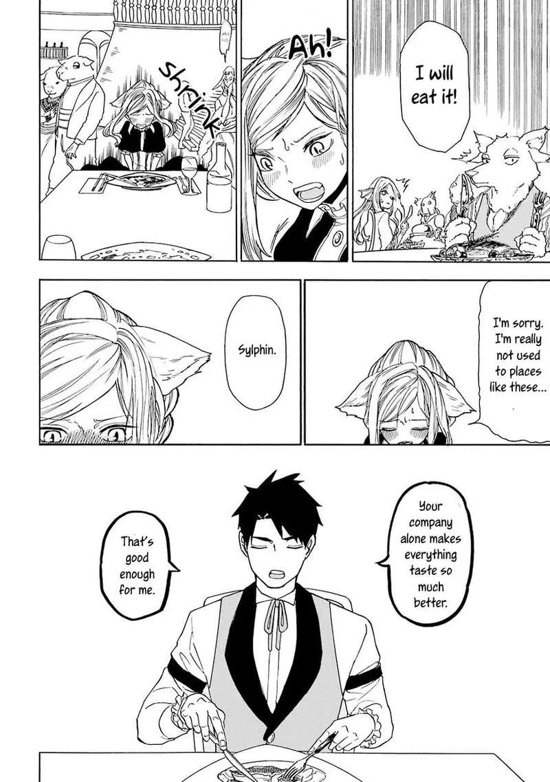 Gensou Gourmet Chapter 2 page 17