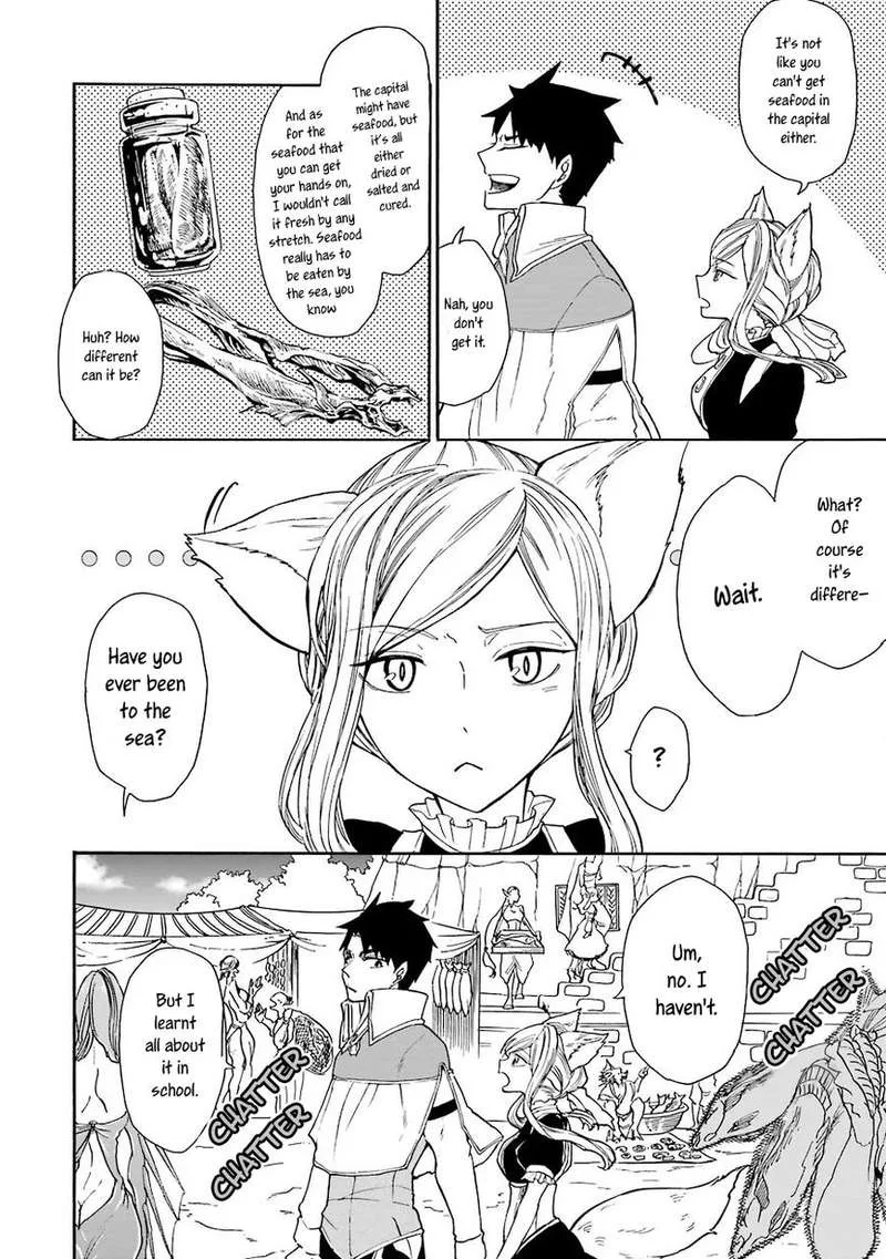 Gensou Gourmet Chapter 2 page 8