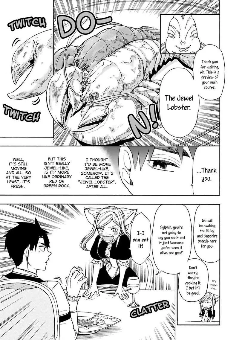 Gensou Gourmet Chapter 2 page 16