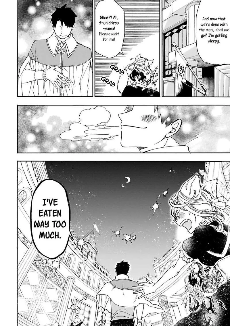 Gensou Gourmet Chapter 2 page 25