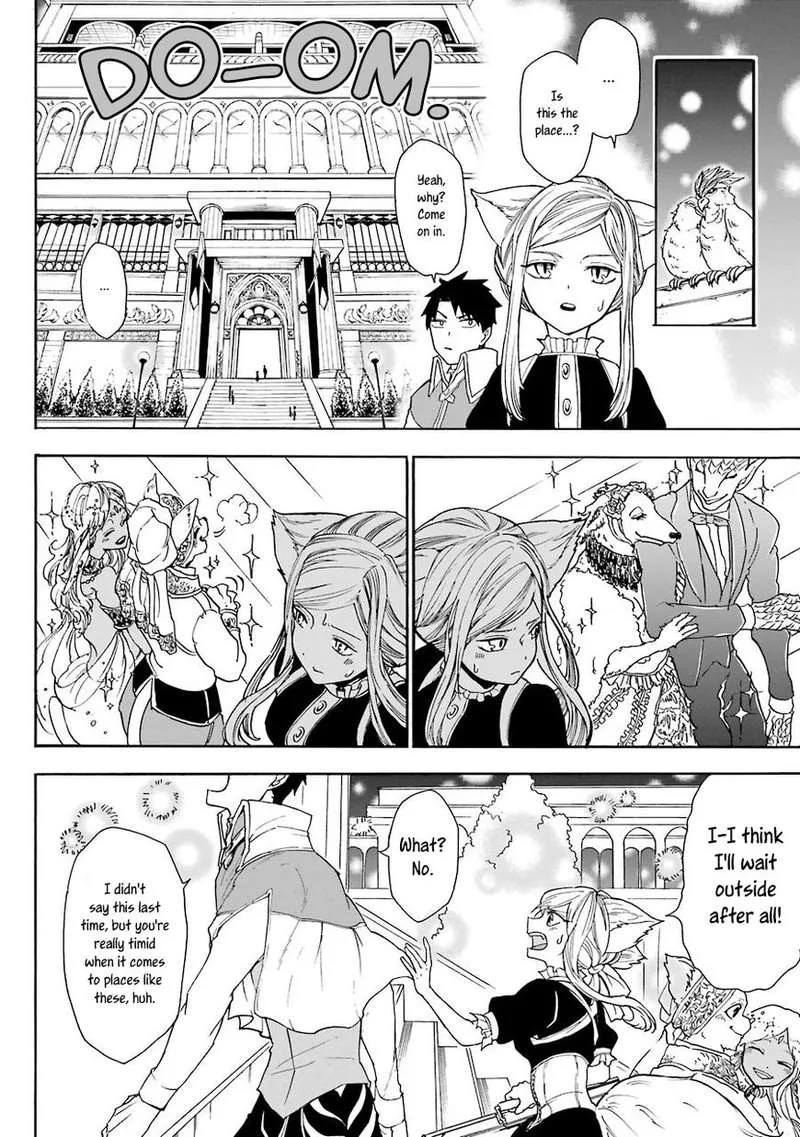 Gensou Gourmet Chapter 2 page 12
