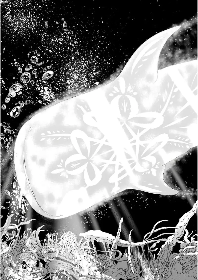 Gensou Gourmet Chapter 20 page 23