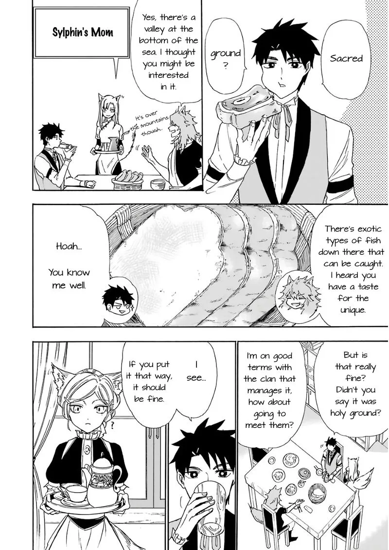 Gensou Gourmet Chapter 20 page 2