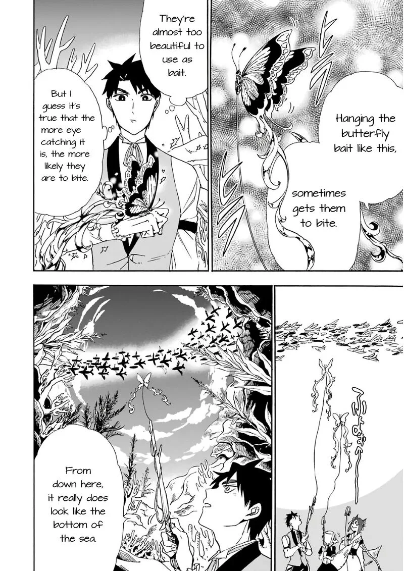 Gensou Gourmet Chapter 20 page 16