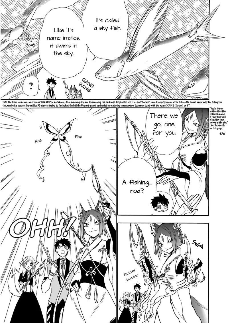 Gensou Gourmet Chapter 20 page 15