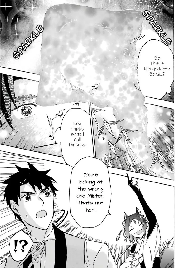 Gensou Gourmet Chapter 20 page 21