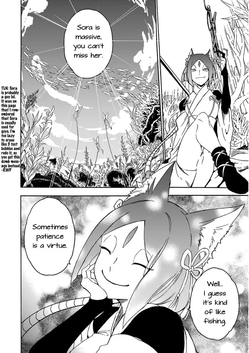 Gensou Gourmet Chapter 20 page 18
