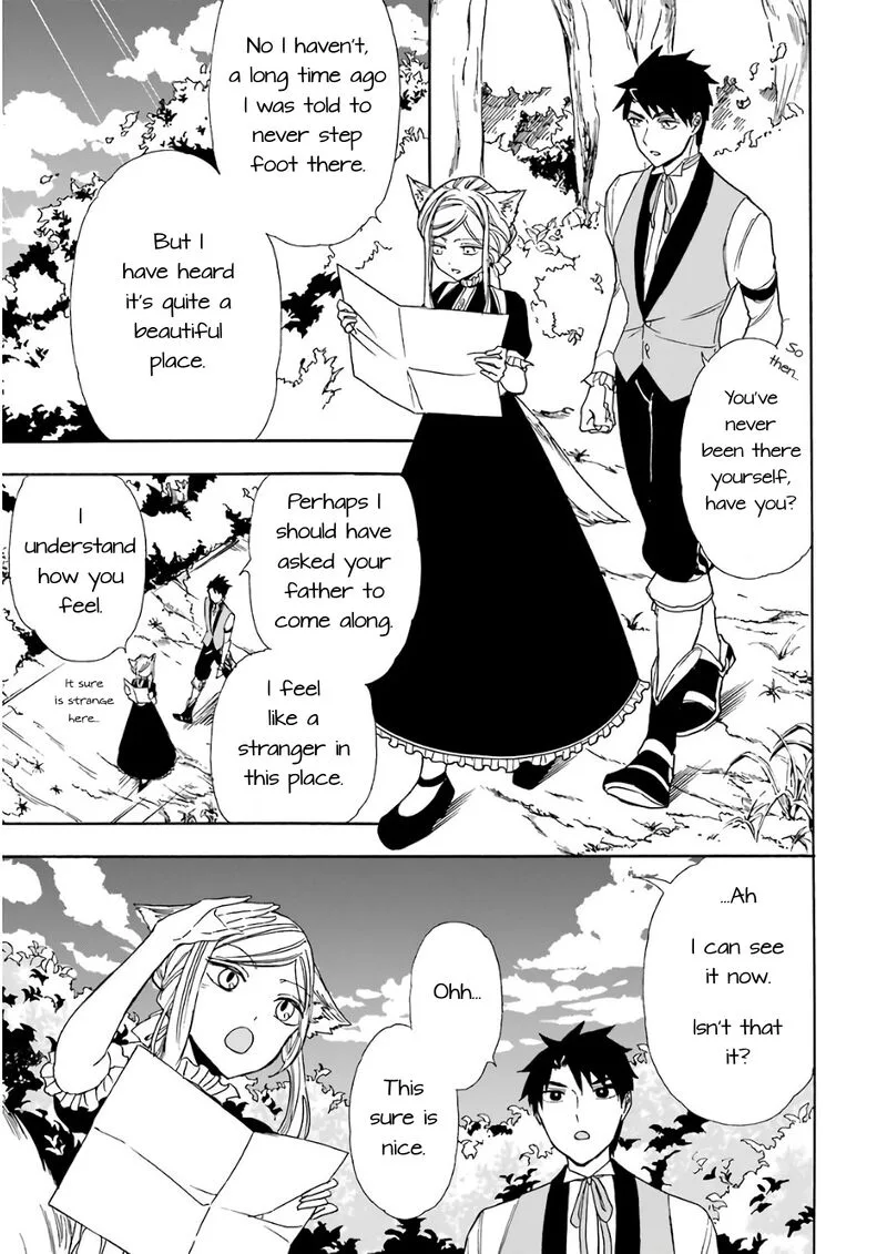 Gensou Gourmet Chapter 20 page 3