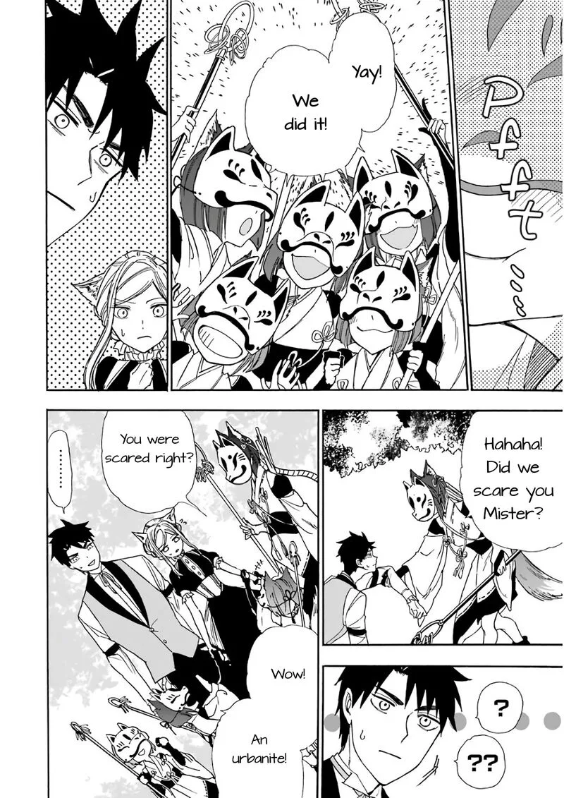 Gensou Gourmet Chapter 20 page 8