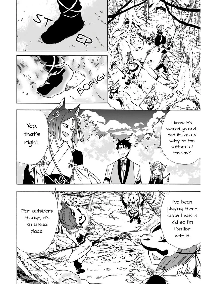 Gensou Gourmet Chapter 20 page 10