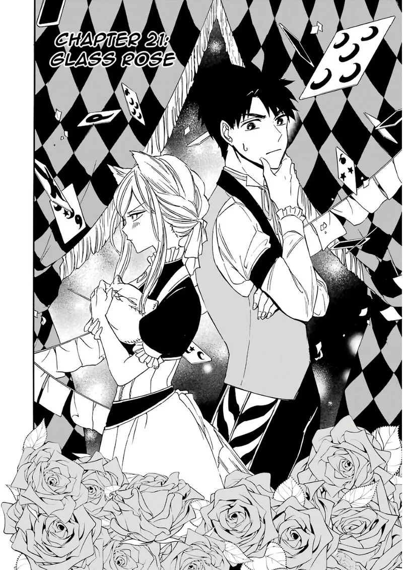 Gensou Gourmet Chapter 21 page 4