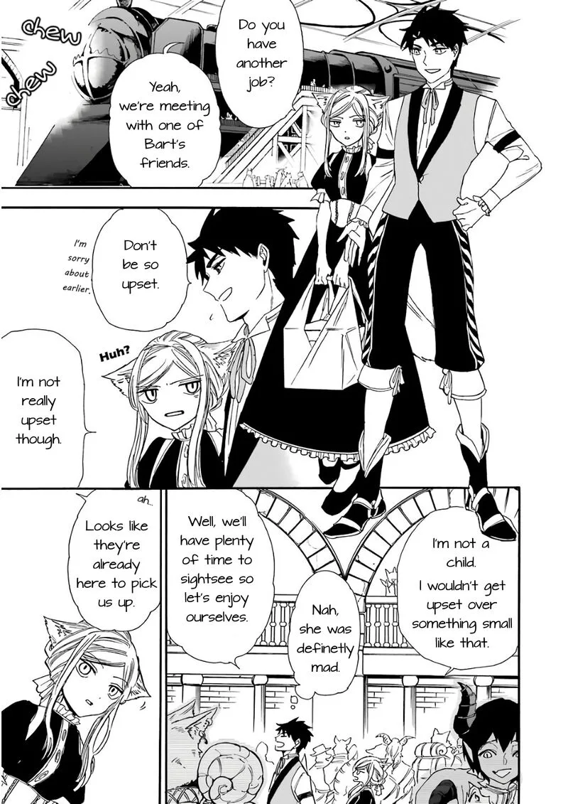 Gensou Gourmet Chapter 21 page 7
