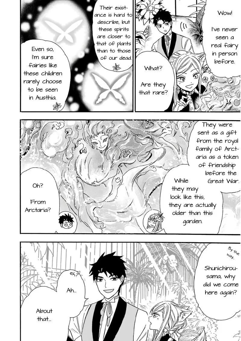 Gensou Gourmet Chapter 21 page 16