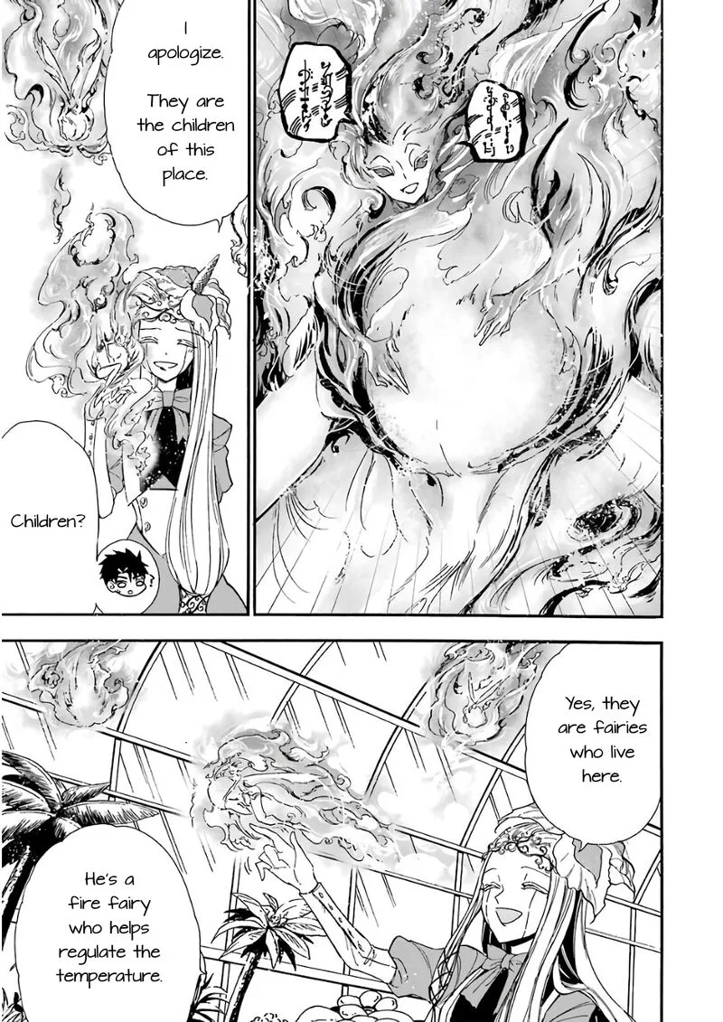 Gensou Gourmet Chapter 21 page 15
