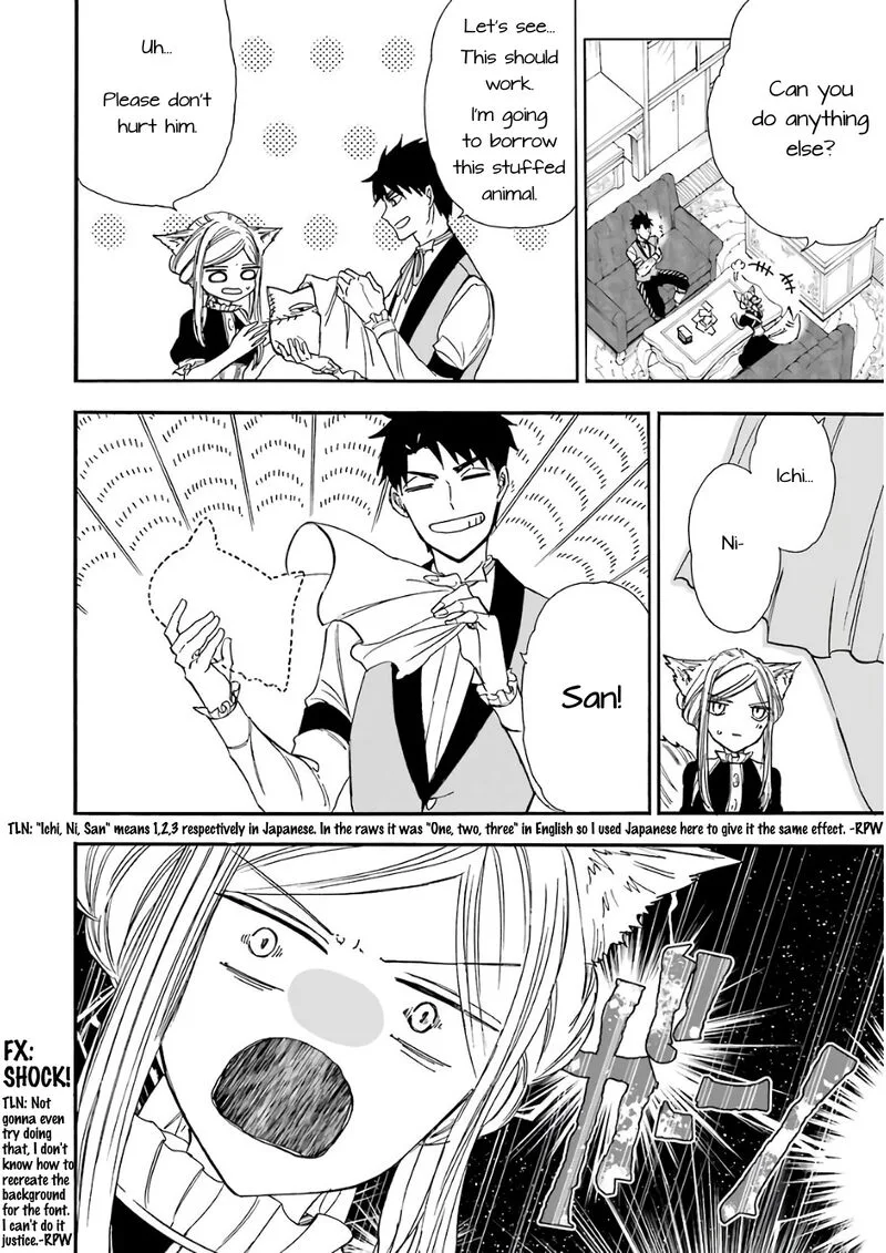 Gensou Gourmet Chapter 21 page 2