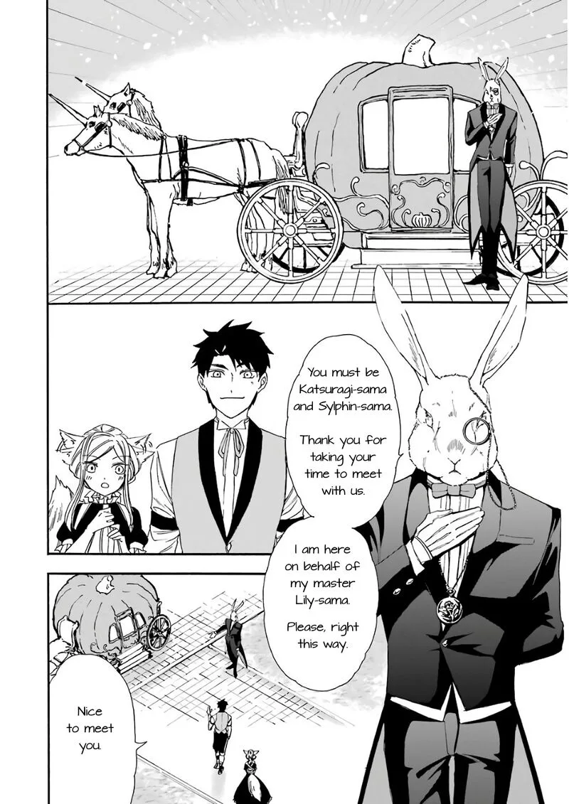 Gensou Gourmet Chapter 21 page 8
