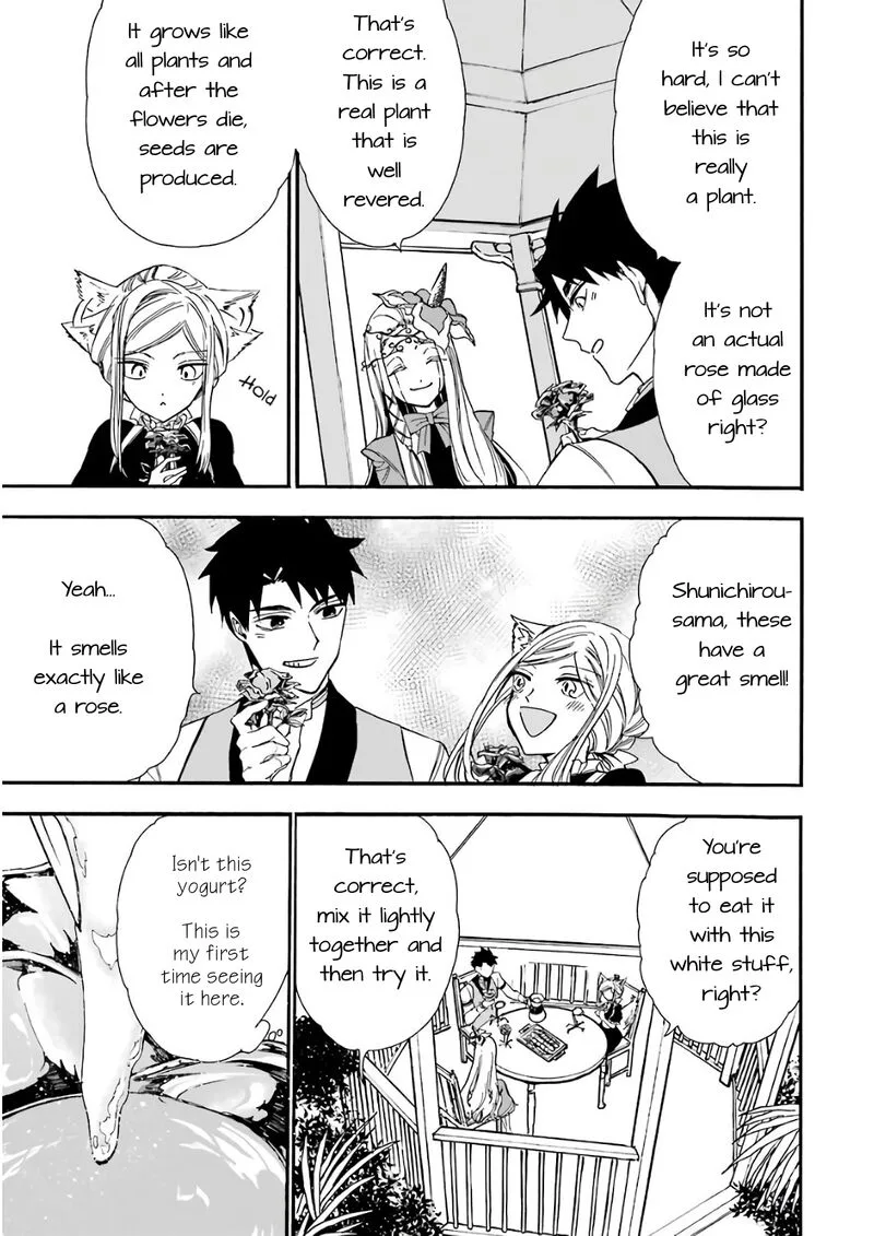 Gensou Gourmet Chapter 21 page 21