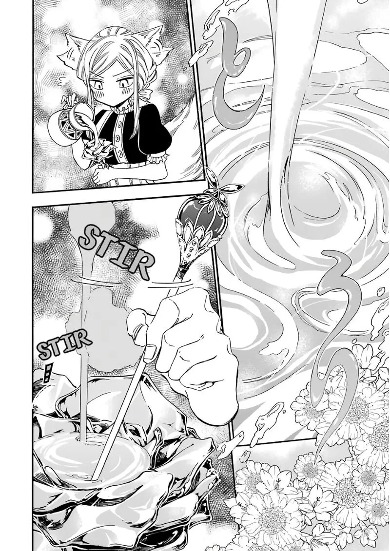 Gensou Gourmet Chapter 21 page 22