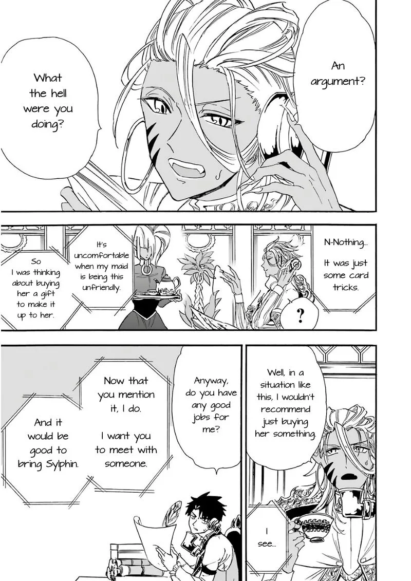 Gensou Gourmet Chapter 21 page 5