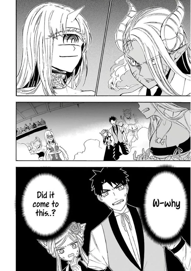 Gensou Gourmet Chapter 22 page 2